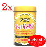 Bai Yun Shan 701 Pain Easing Plaster 10cm x 400cm - 2 packs