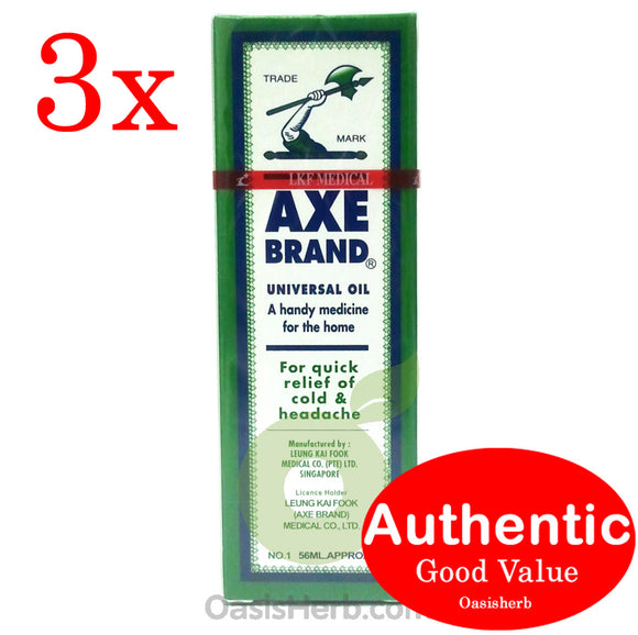 Axe Brand Universal Oil 56ml - 3 packs