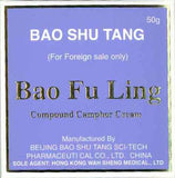 Bao Fu Ling by Beijing Bao Shu Tang 50g