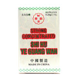 Wah Shun Shi Hu Ye Guang Wan 80's