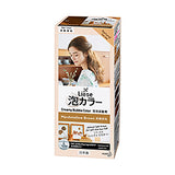 KAO Liese Bubble Hair Color (Marshmallow Brown) - New Package