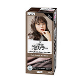 KAO Liese Bubble Hair Color (Soft Greige) - New Package