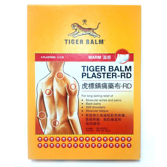 Tiger Balm Plaster RD Warm 10 x 14 cm 9 sheets