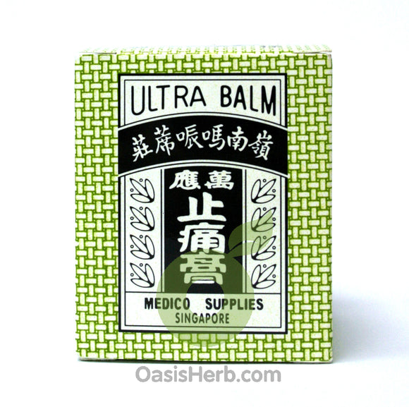 Ling Nam Ultra Balm