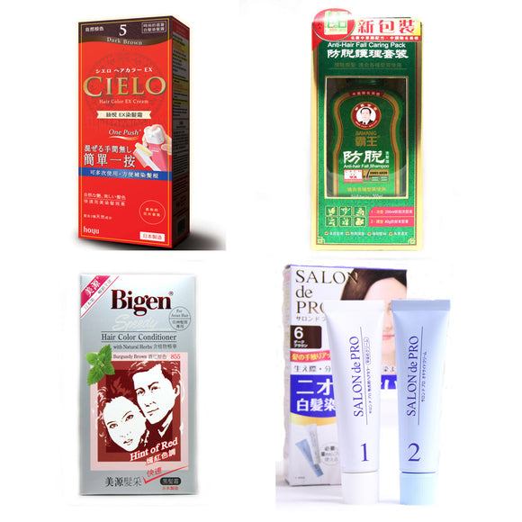 Popular Haircare products