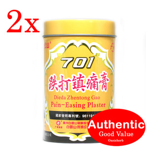 Bai Yun Shan 701 Pain Easing Plaster 10cm x 400cm - 2 packs