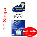 KAO Biore Men's Pore Cleansing Nose Strips Pore Pack 10's - 2 packs
