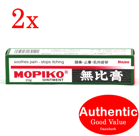 Mopiko Ointment 20g - 2 packs