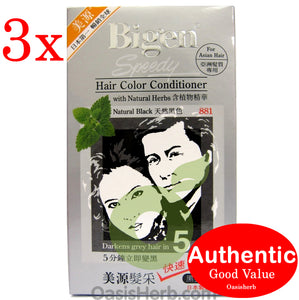 Bigen Speedy Hair Color Conditioner - Natural Black 881 - 3 packs