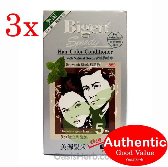 Bigen Speedy Hair Color Conditioner - Brownish Black 882 - 3 packs