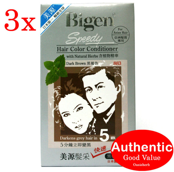 Bigen Speedy Hair Color Conditioner - Dark Brown 883 - 3 packs