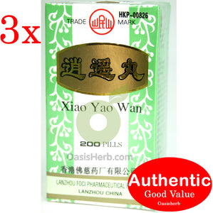 Min Shan Brand Xiao Yao Wan 200 pills - 3 packs