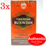 Min Shan Brand Tian Wang Bu Xin Dan 200 pills - 3 packs