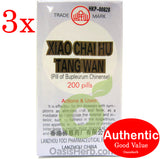 Min Shan Brand Xiao Cha Hu Tang Wan 200 pills - 3 packs