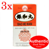 Min Shan Brand Bao He Wan 200s - 3 packs