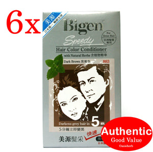 Bigen Speedy Hair Color Conditioner - Dark Brown 883 - 6 packs