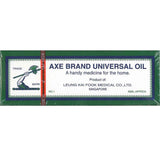 Axe Brand Universal Oil 56ml