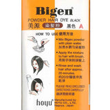 Bigen Powder Hair Dye - Black Color A 6g Japan - 3 packs