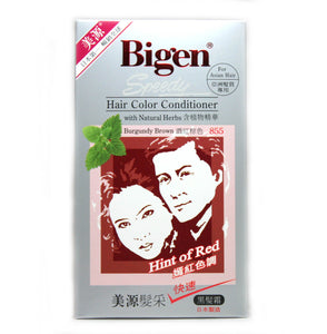 Bigen Speedy Hair Conditioner - Burgundy Brown Color 855 Jap