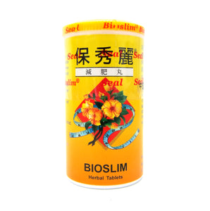 Bioslim herbal tablets Natural 45 tablets