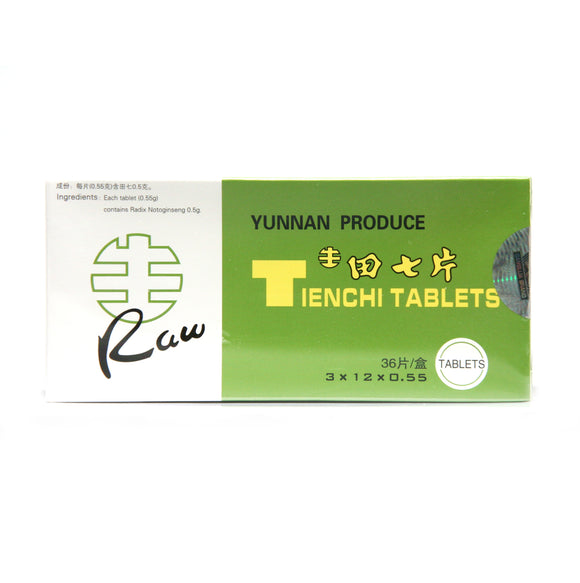 Yunnan Camellia brand Tienchi Tablet Raw 0.55g x 36