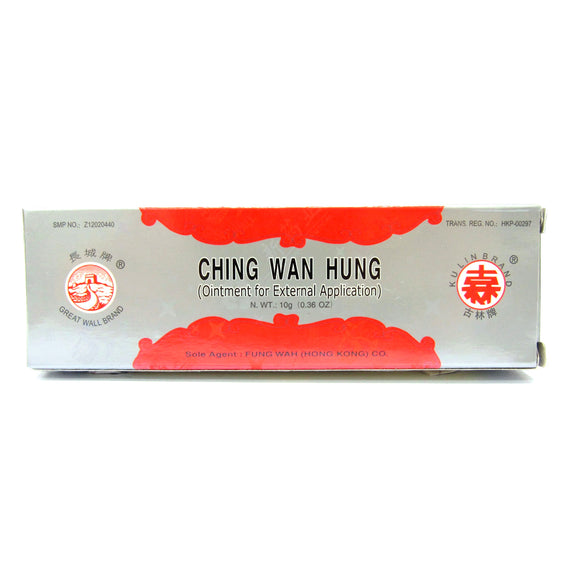 Ching Wan Hung 10g tube Herbal Ointment for burn