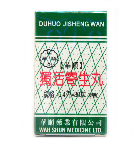 Wah Shun Duhuo Jisheng Wan 30 capsules