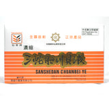 Xian Chau Brand SANSHEDAN CHUANBEI YE (6 vials)