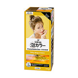KAO Liese Soft Bubble Hair Color (Milky Beige) - New Package