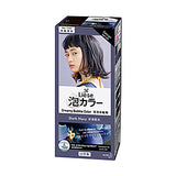KAO Liese Soft Bubble Hair Color (Dark Navy) - New Package