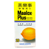 Maalox Plus Antacid Lemon Swiss Crème Flavor 20 tablets - 2 packs