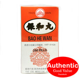 Min Shan Brand Bao He Wan 200s