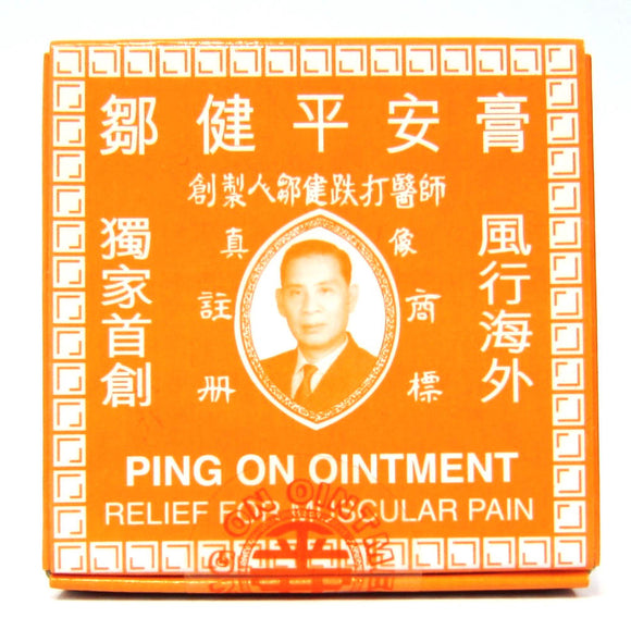 Ping On Ointment Big Size 52g vial