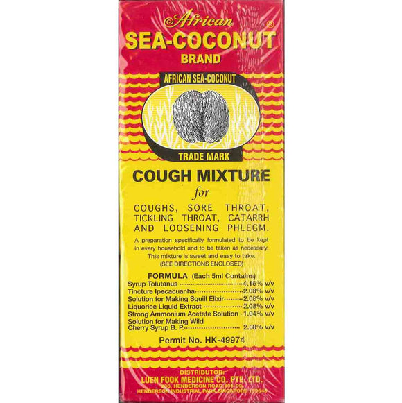 African Sea-Coconut brand Cough Mixture 177ml