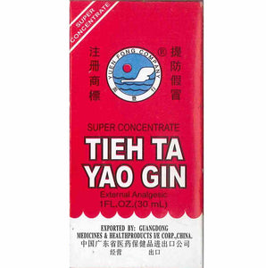 Tieh Ta Yao Gin 30ml Super Concentrate
