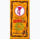 Seirogan (100 pills)