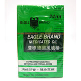 Eagle Brand Oil