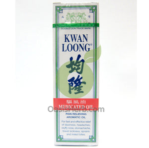 Kwan Loong Oil