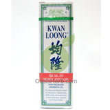 Kwan Loong Oil