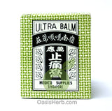 Ling Nam Ultra Balm