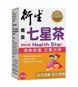 Health Star Tea Granules