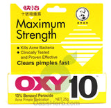 Oxy 10 Maximum Strength