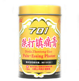 Bai Yun Shan 701 Pain Easing Plaster