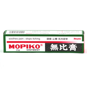Mopiko Ointment